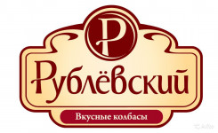 рублевский