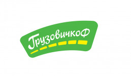 грузовичкофф