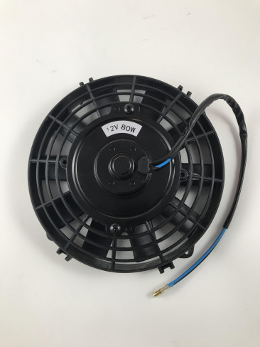 Вентилятор осевой  8". 80W. PULL