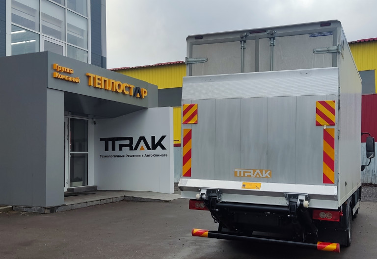 Рефрижератор FRIDGE и гидроборт ТТРАК снова вместе - теперь на Foton S35!